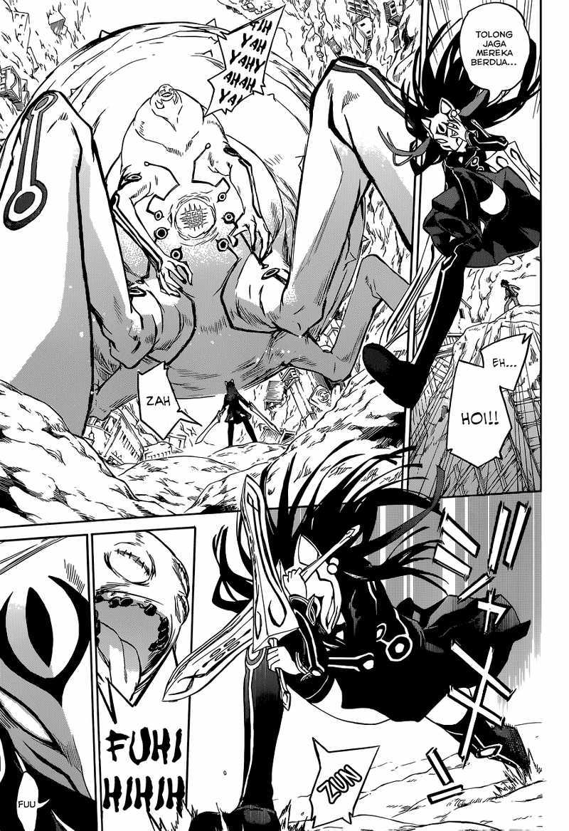 Sousei no Onmyouji