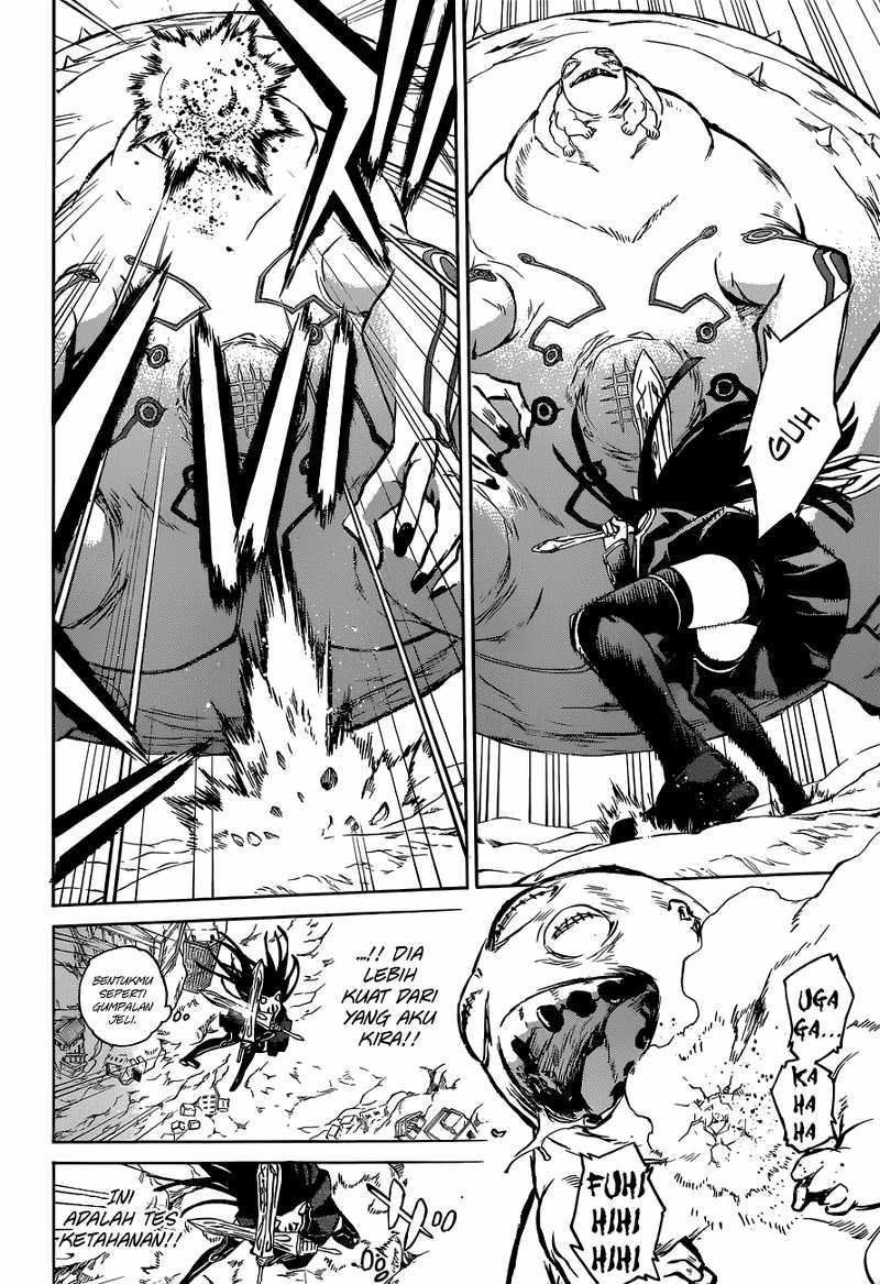 Sousei no Onmyouji