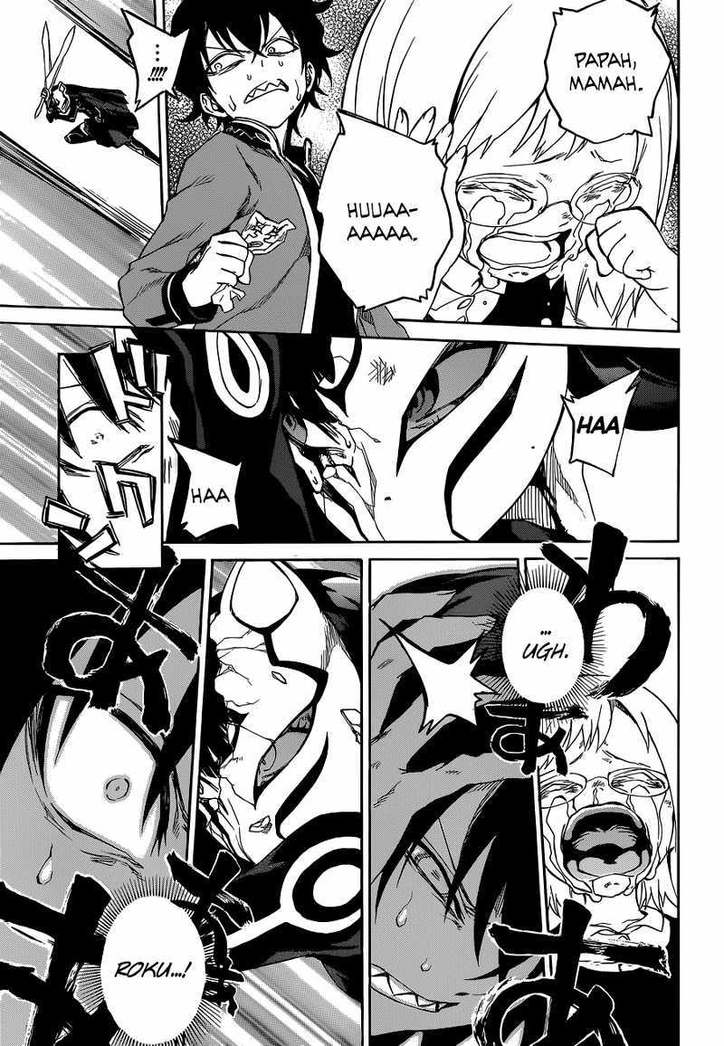 Sousei no Onmyouji