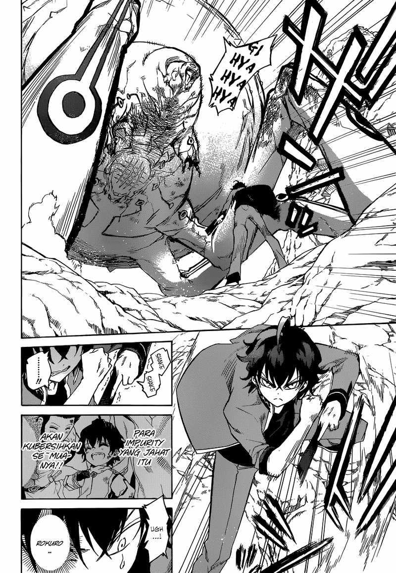 Sousei no Onmyouji