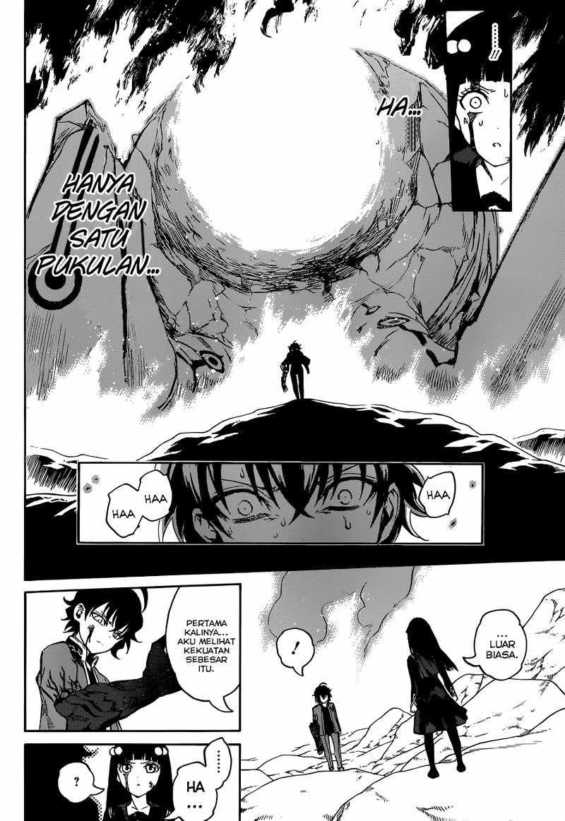 Sousei no Onmyouji