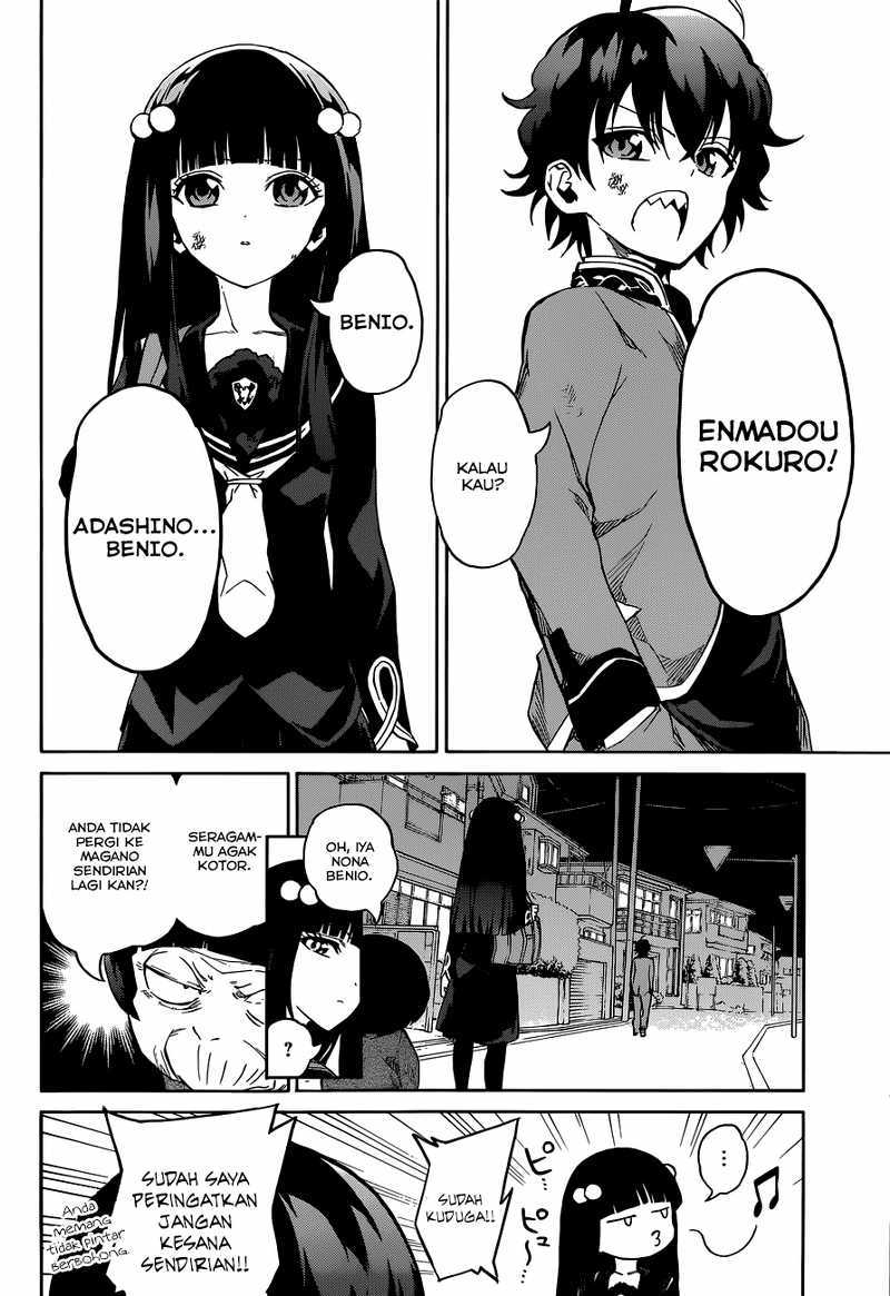 Sousei no Onmyouji