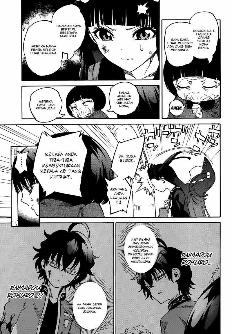 Sousei no Onmyouji
