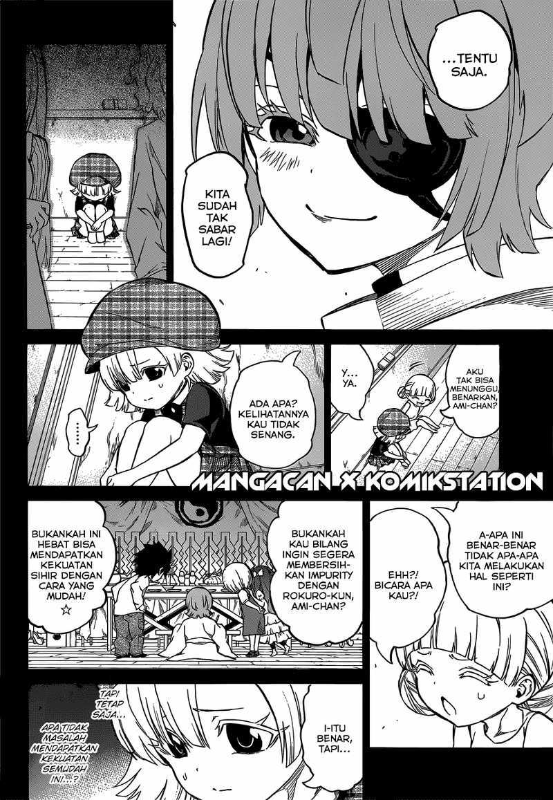 Sousei no Onmyouji
