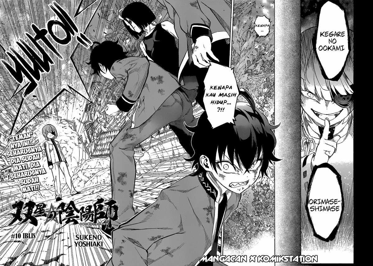 Sousei no Onmyouji