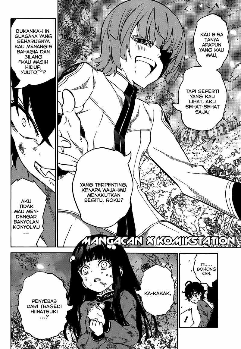 Sousei no Onmyouji