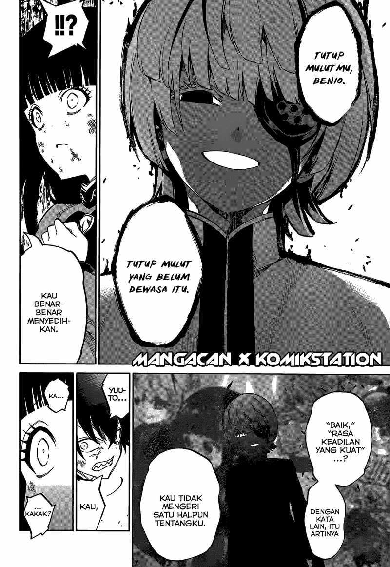 Sousei no Onmyouji