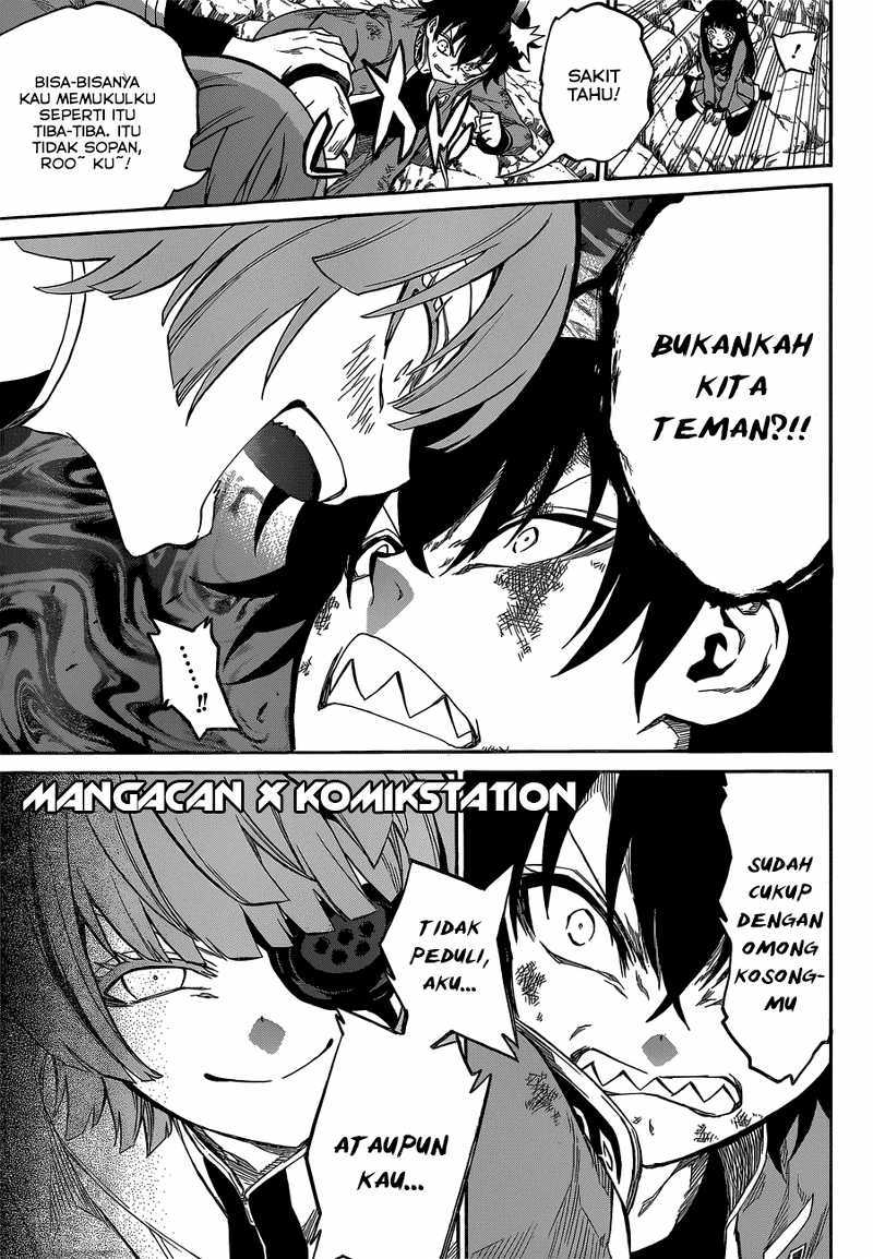 Sousei no Onmyouji