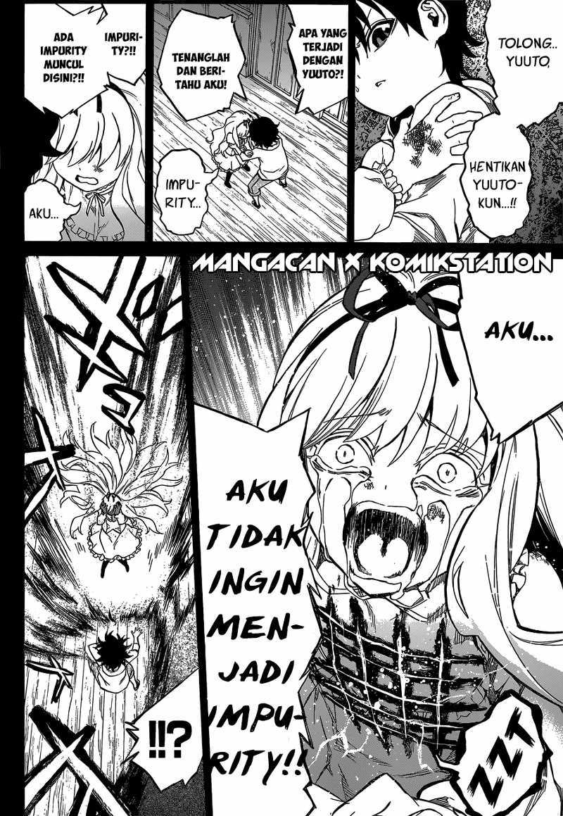 Sousei no Onmyouji