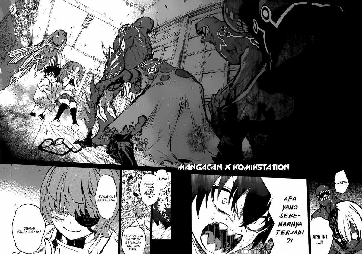 Sousei no Onmyouji