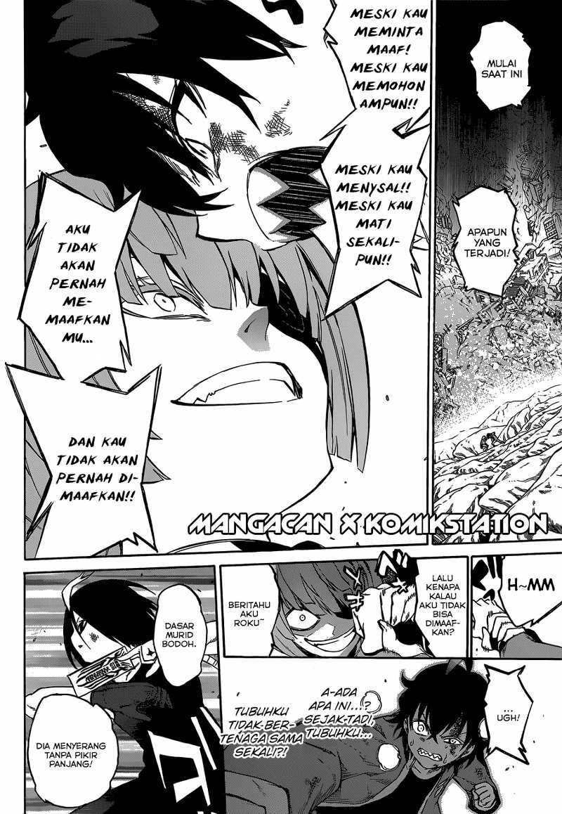 Sousei no Onmyouji