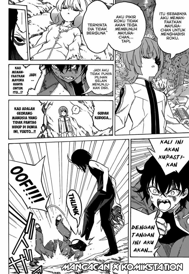 Sousei no Onmyouji