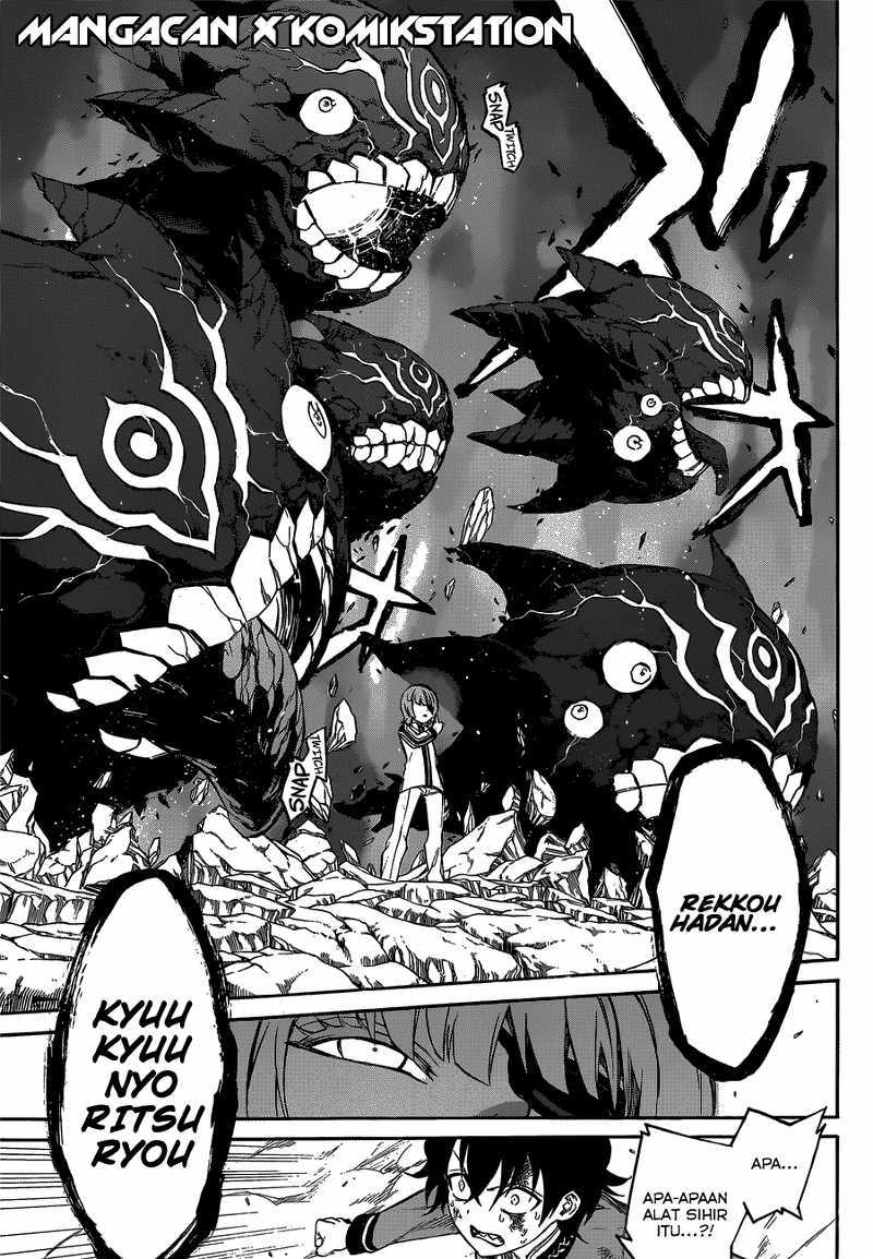 Sousei no Onmyouji