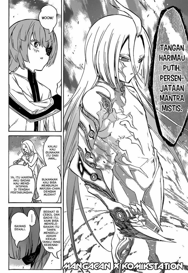 Sousei no Onmyouji