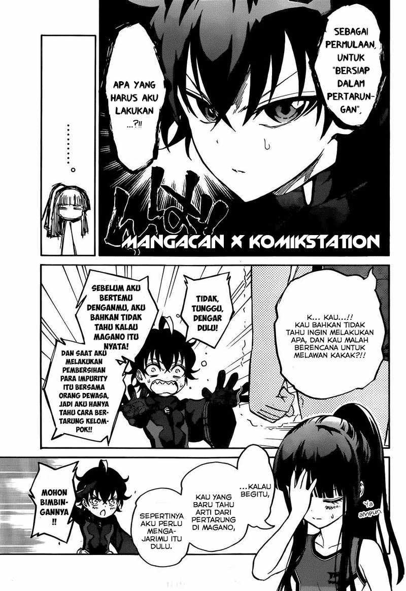 Sousei no Onmyouji