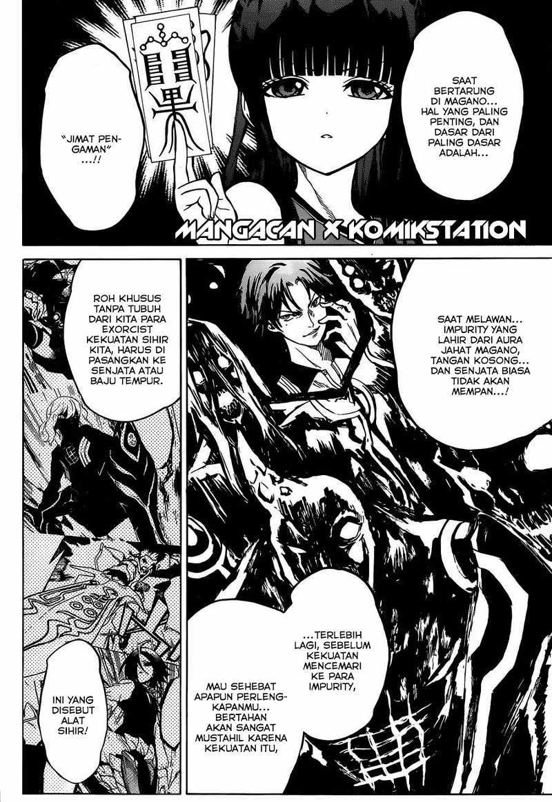 Sousei no Onmyouji