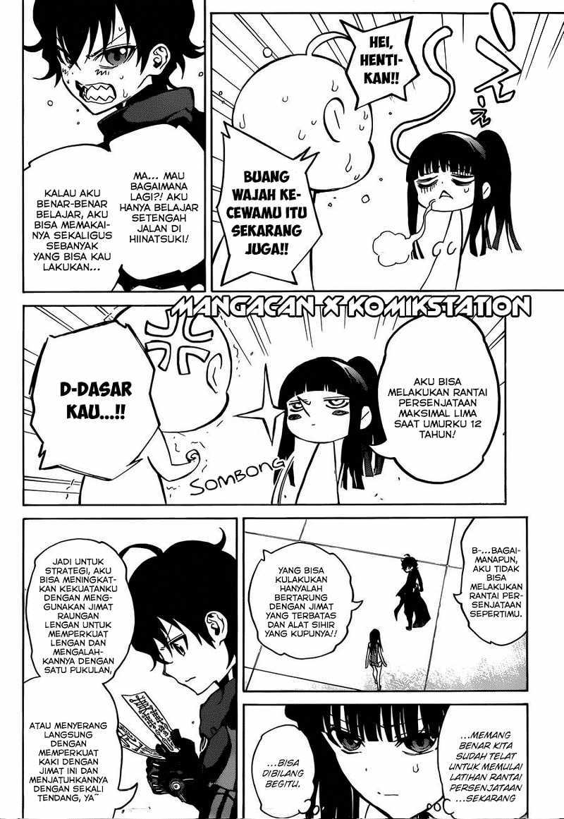 Sousei no Onmyouji