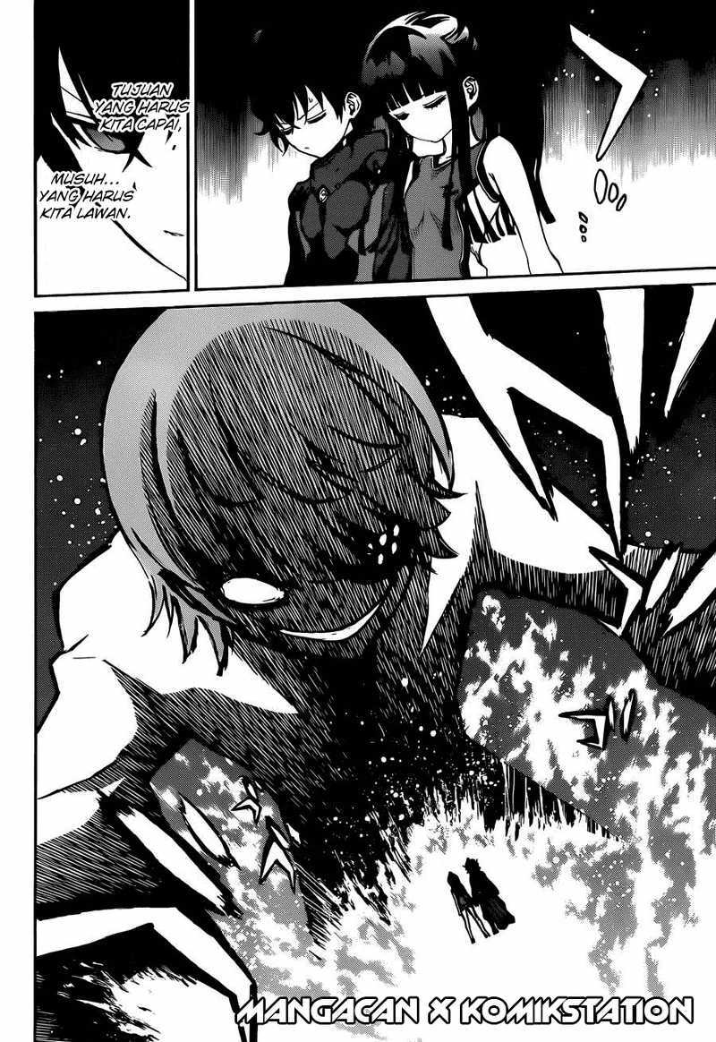 Sousei no Onmyouji