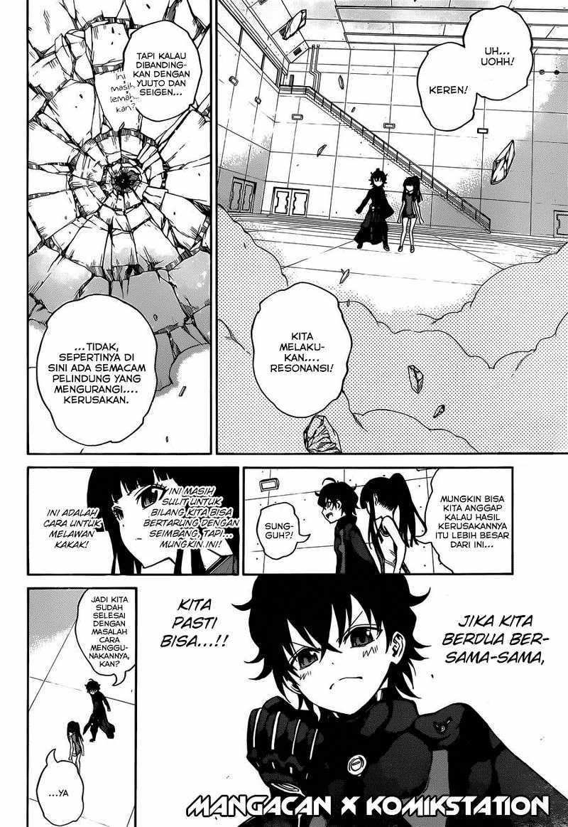 Sousei no Onmyouji