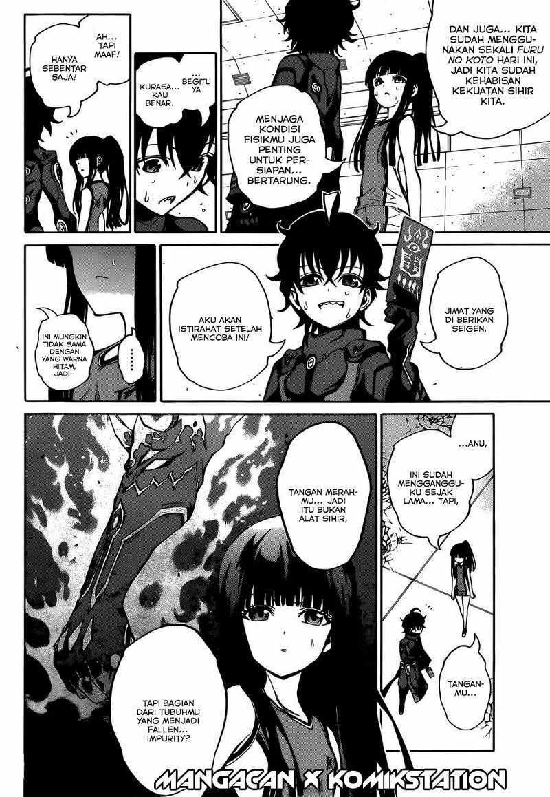 Sousei no Onmyouji