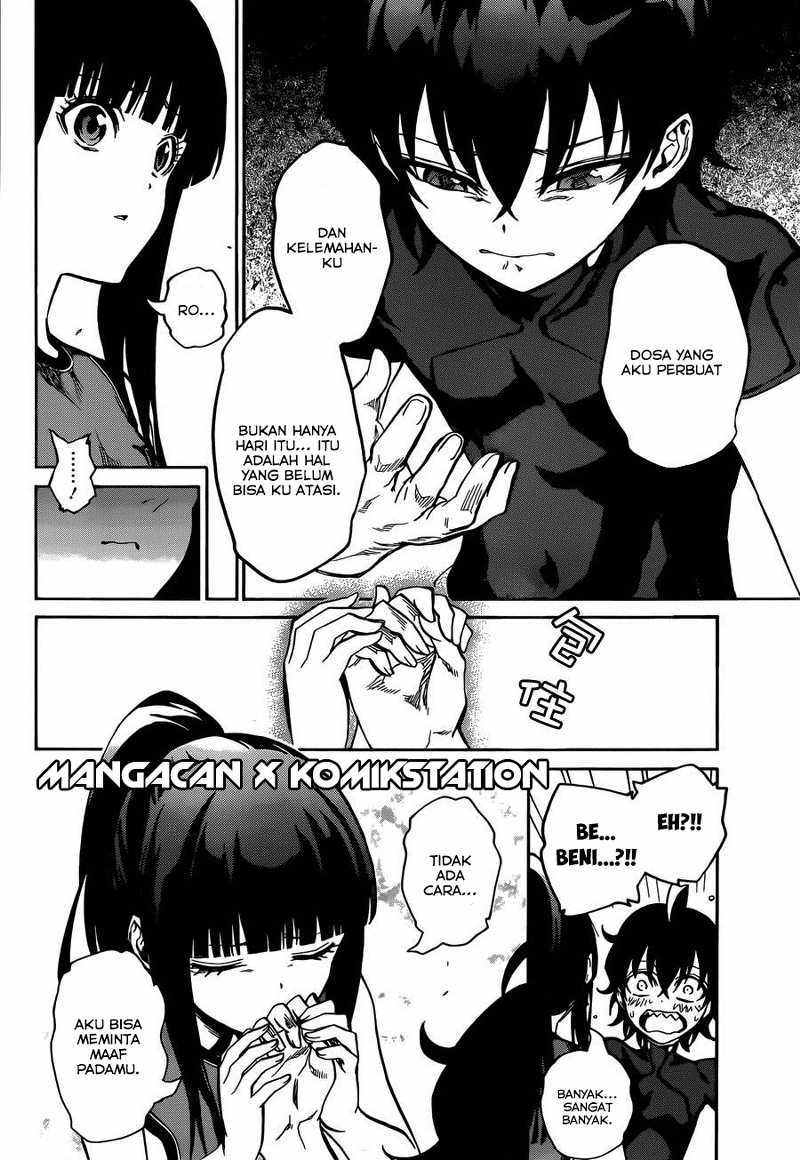 Sousei no Onmyouji