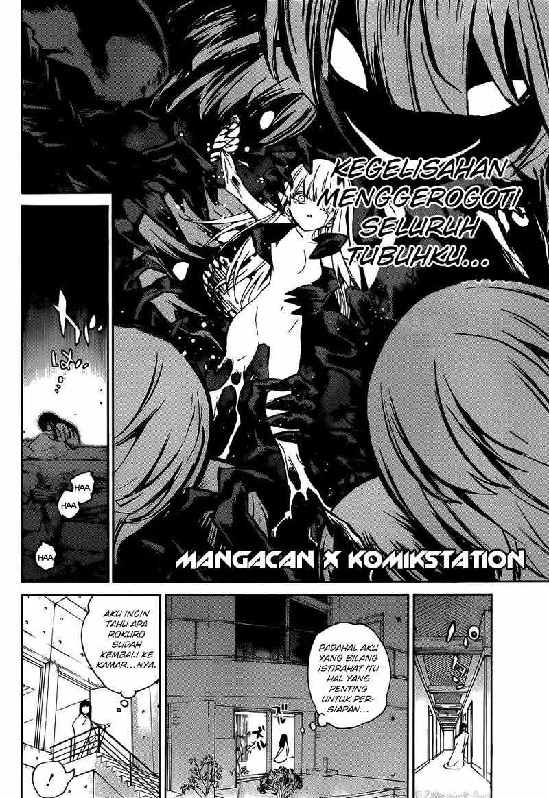 Sousei no Onmyouji