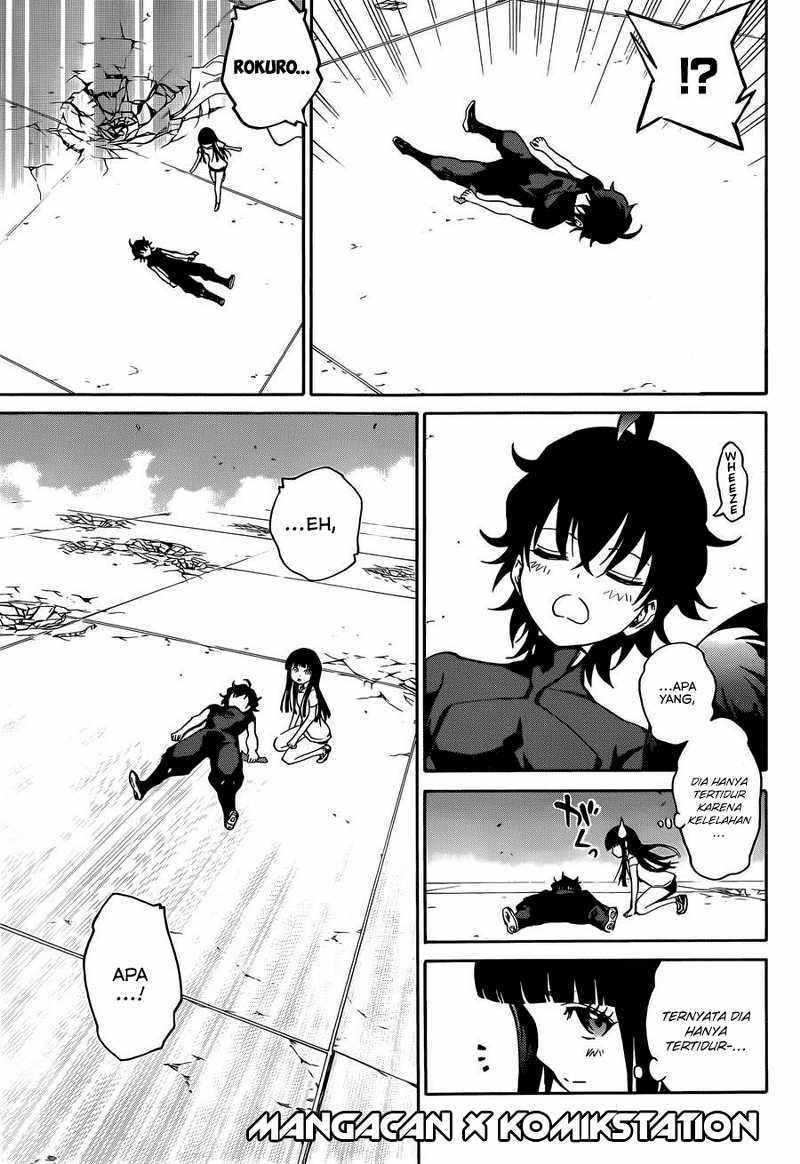Sousei no Onmyouji