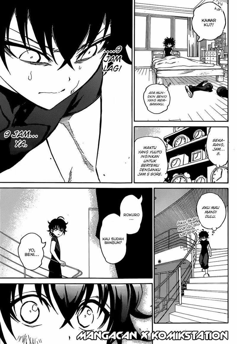 Sousei no Onmyouji