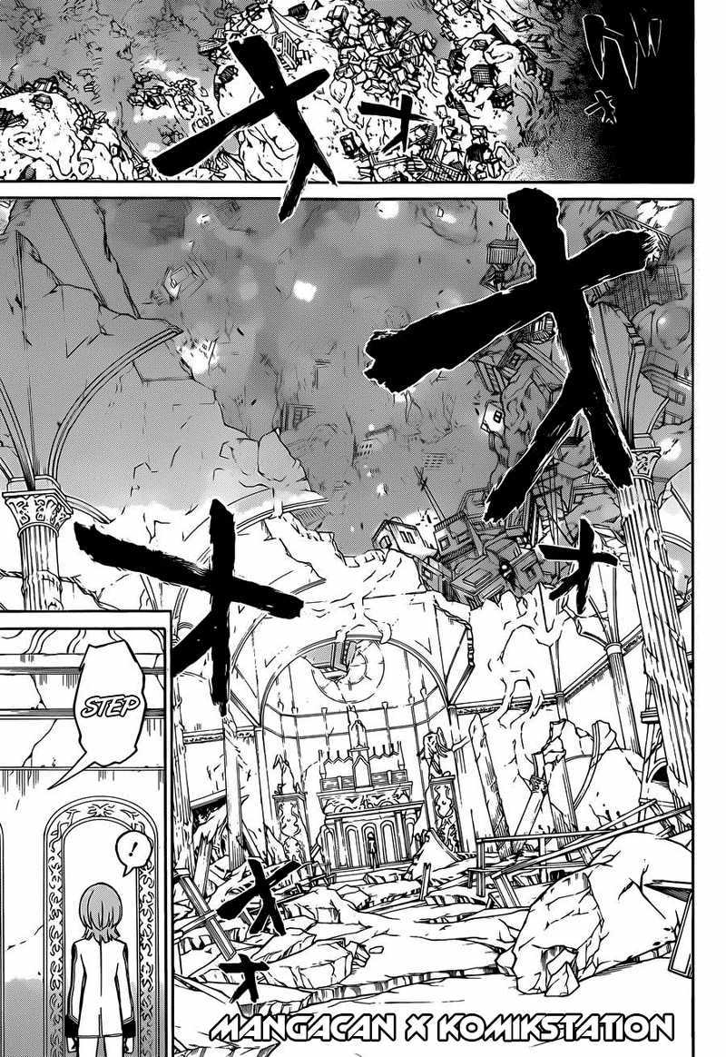 Sousei no Onmyouji
