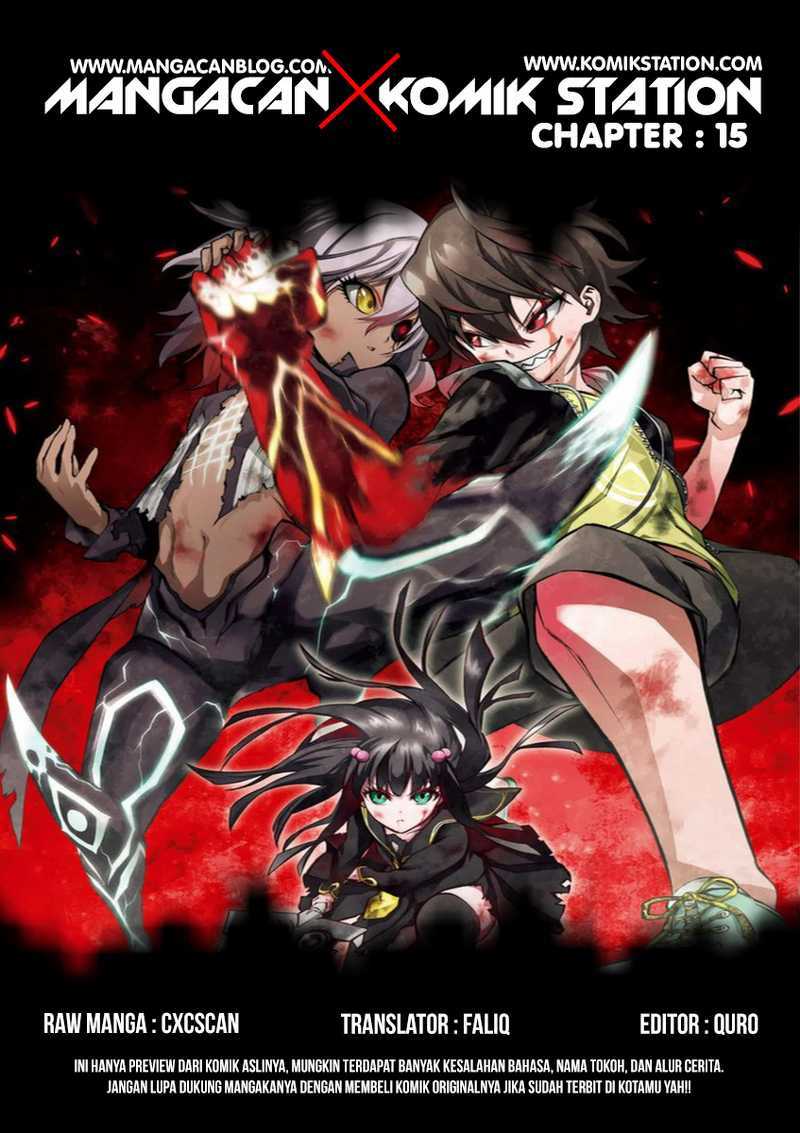 Sousei no Onmyouji