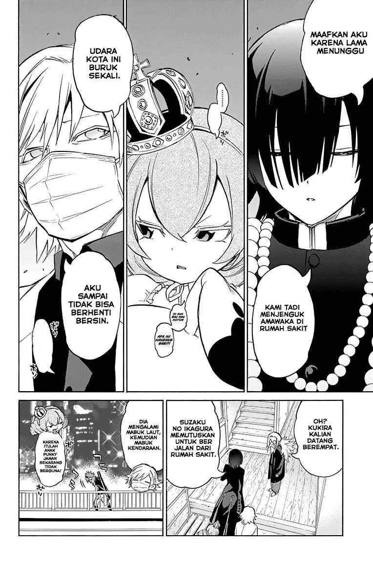 Sousei no Onmyouji