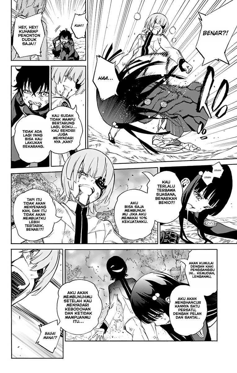 Sousei no Onmyouji