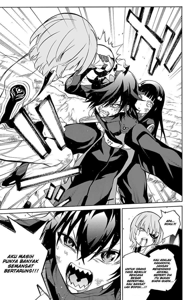 Sousei no Onmyouji