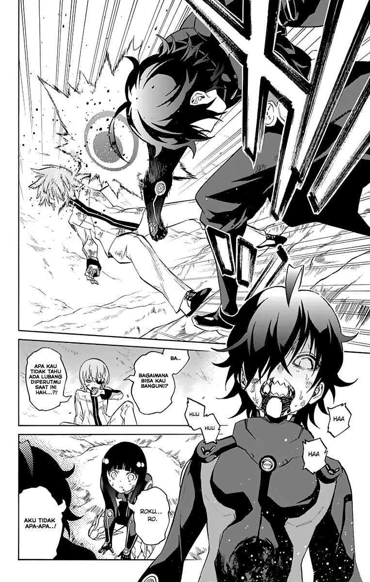 Sousei no Onmyouji