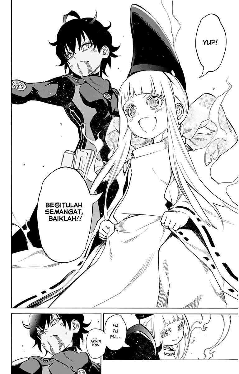 Sousei no Onmyouji