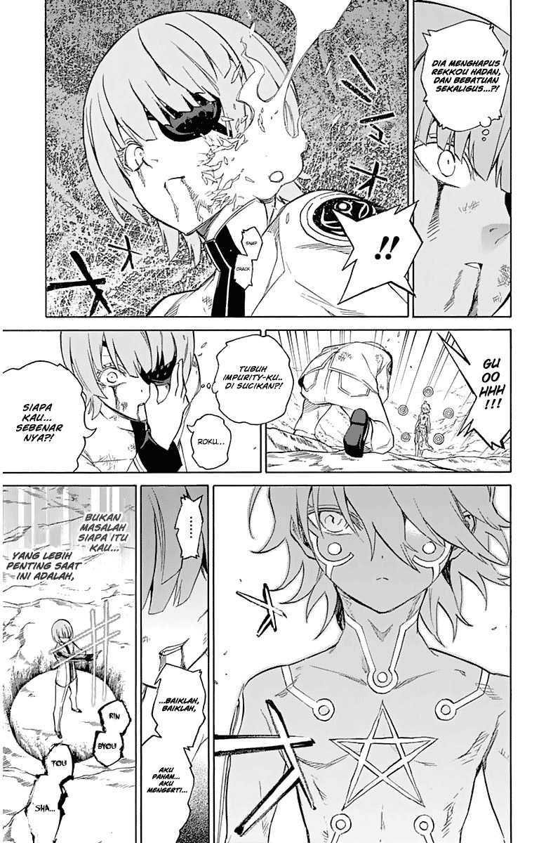 Sousei no Onmyouji