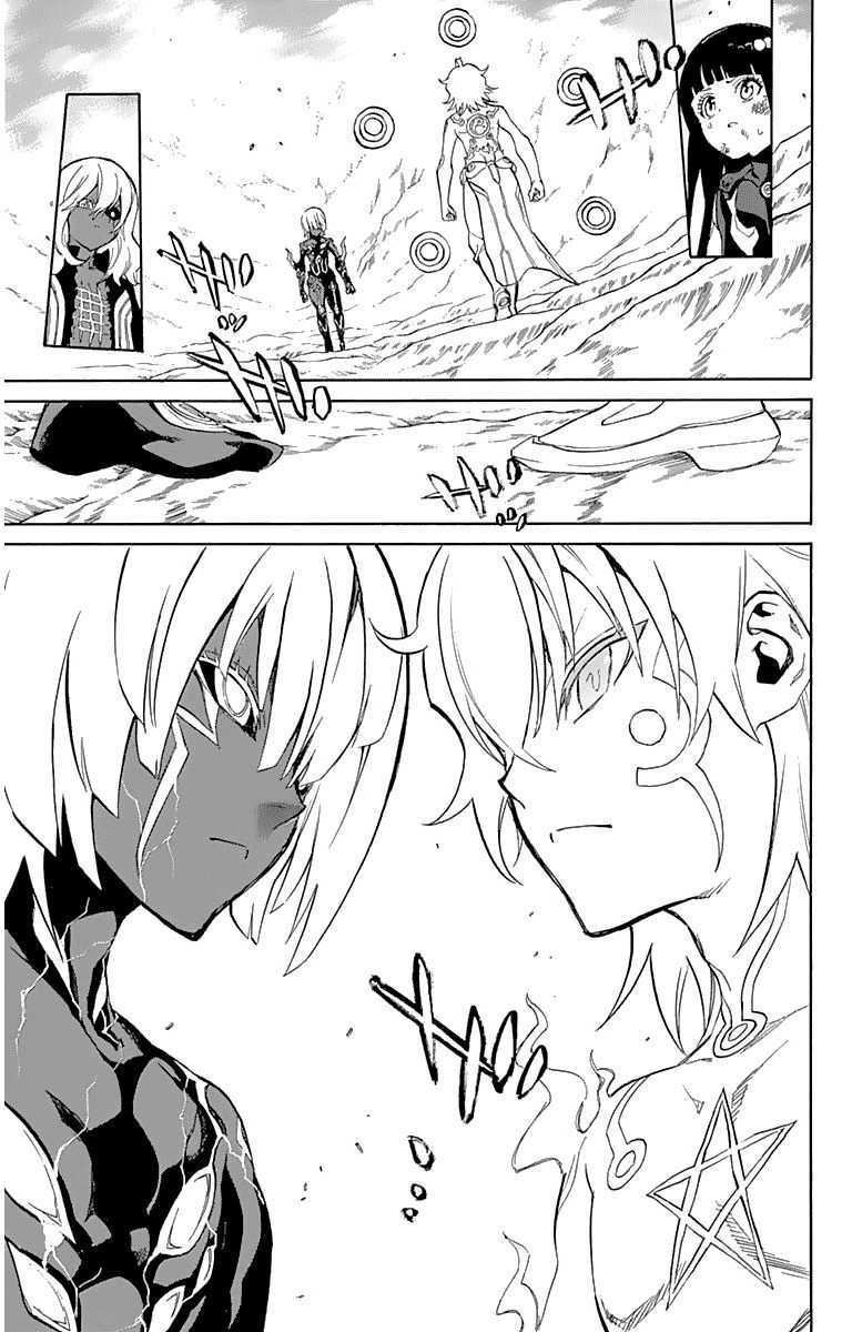 Sousei no Onmyouji