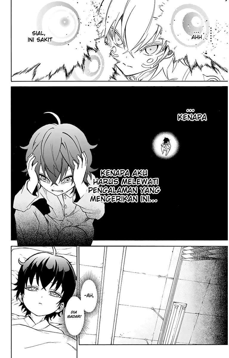 Sousei no Onmyouji