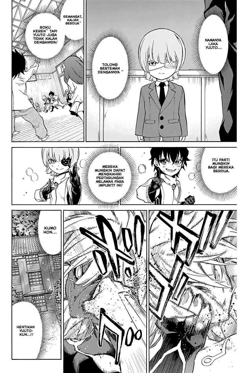 Sousei no Onmyouji