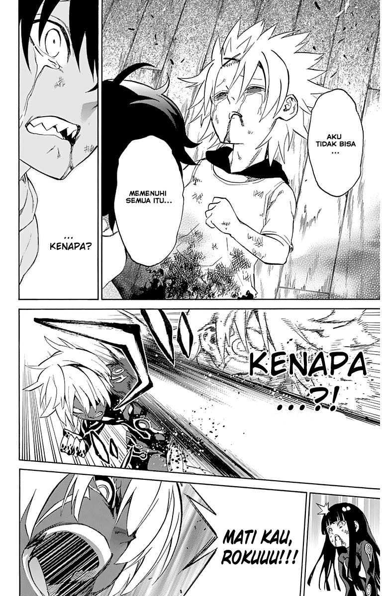 Sousei no Onmyouji