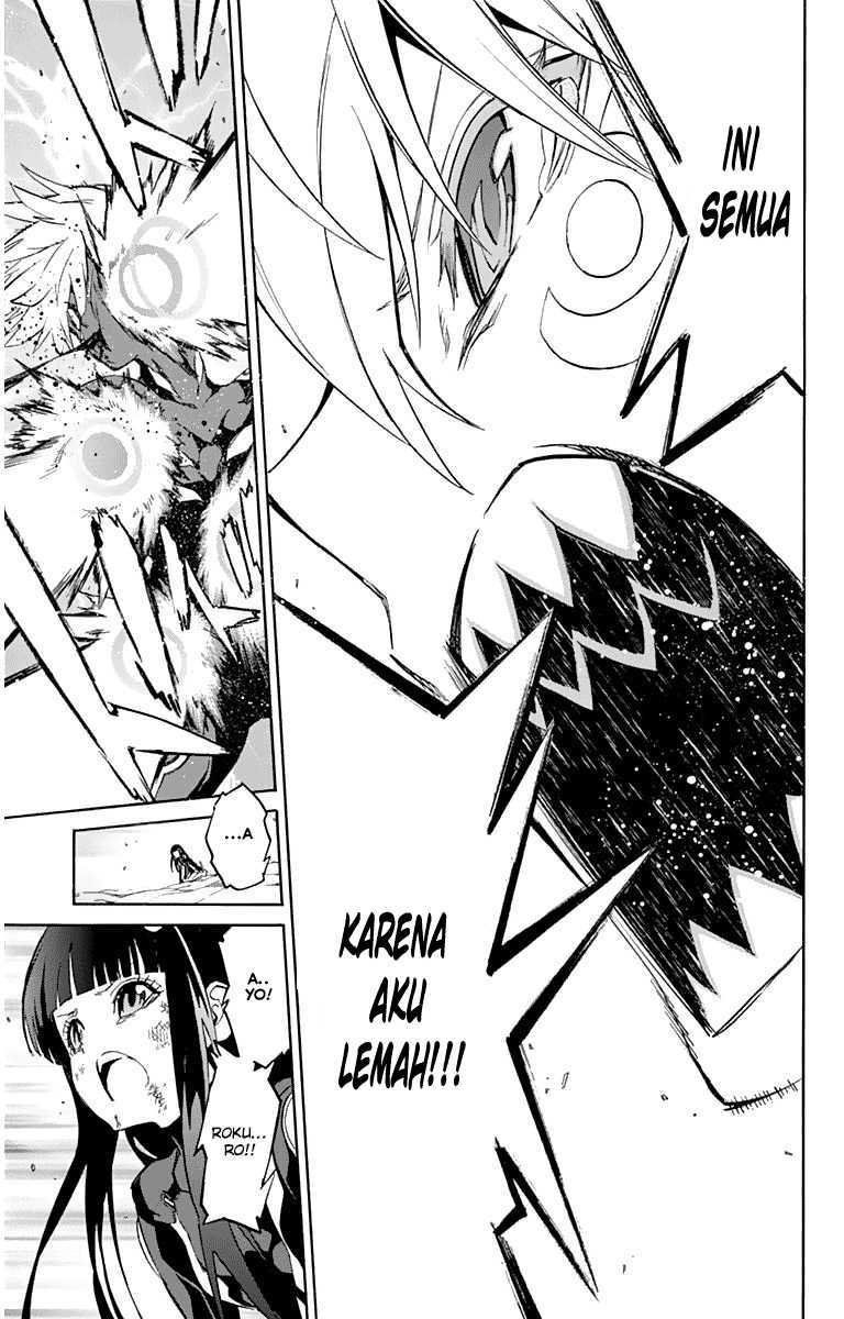 Sousei no Onmyouji