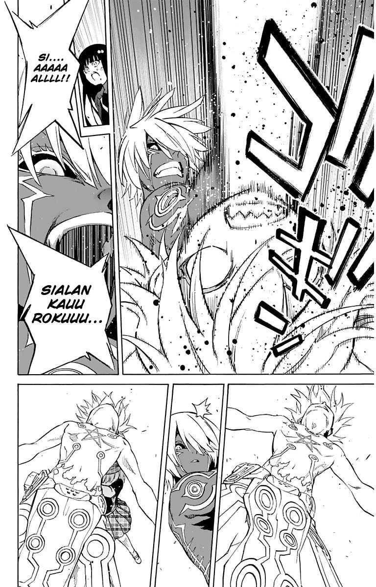 Sousei no Onmyouji