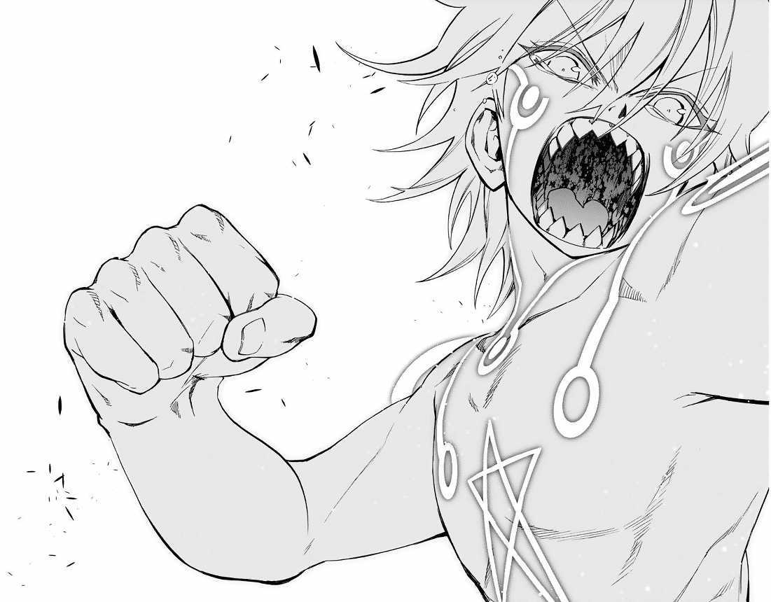 Sousei no Onmyouji