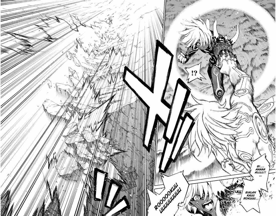 Sousei no Onmyouji