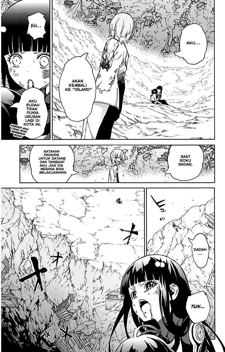 Sousei no Onmyouji