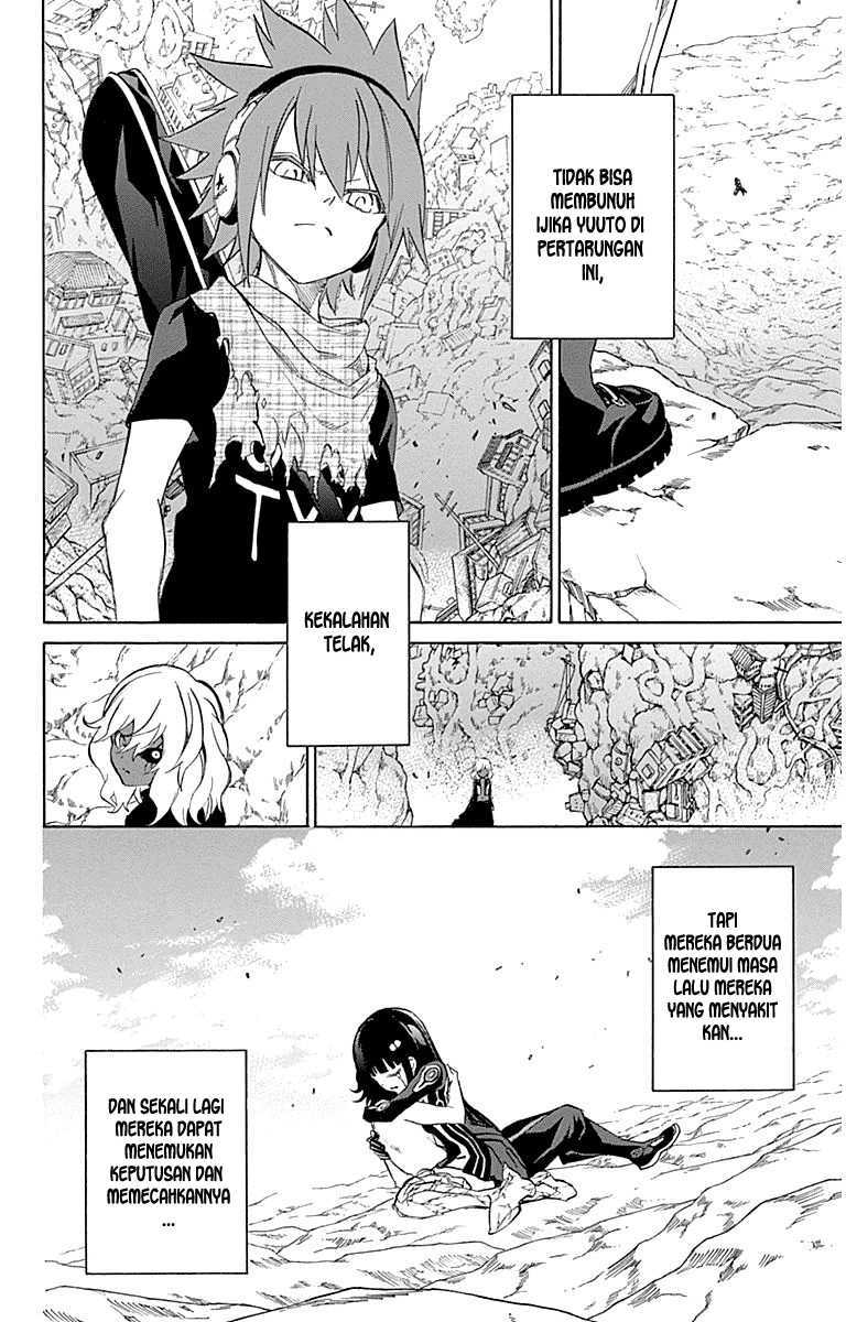 Sousei no Onmyouji