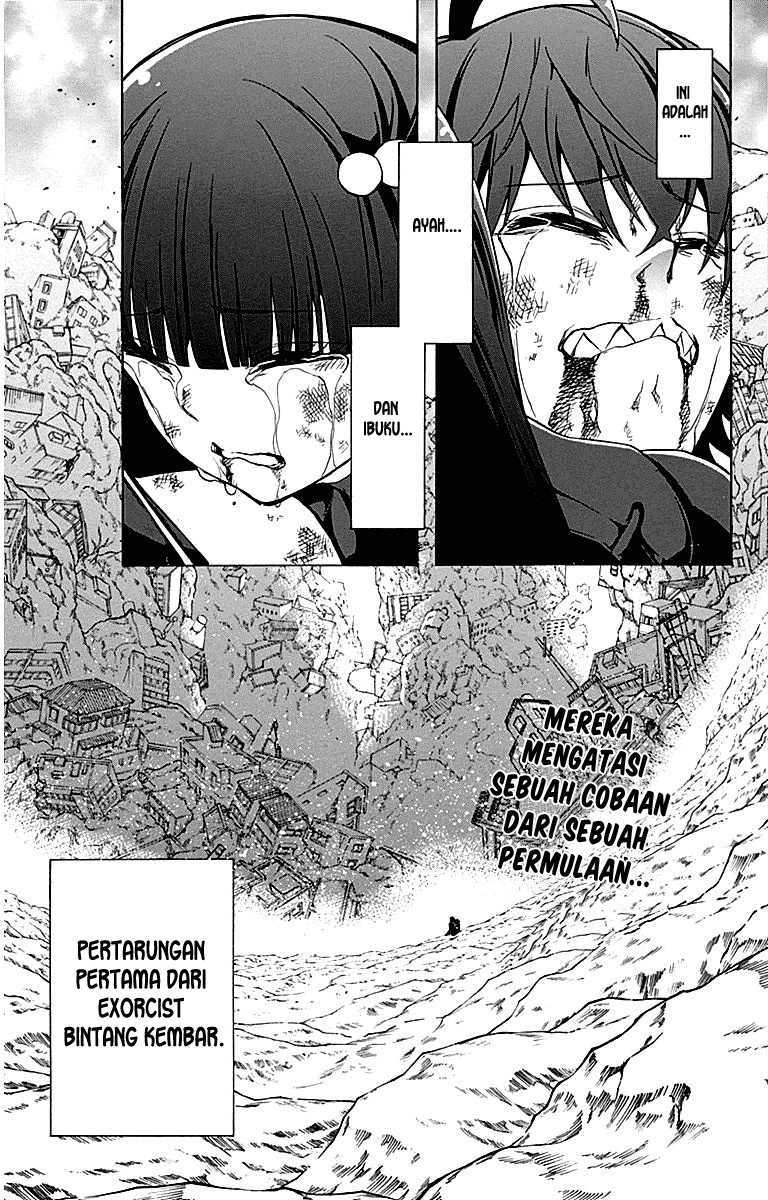 Sousei no Onmyouji