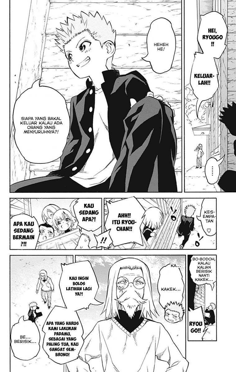 Sousei no Onmyouji