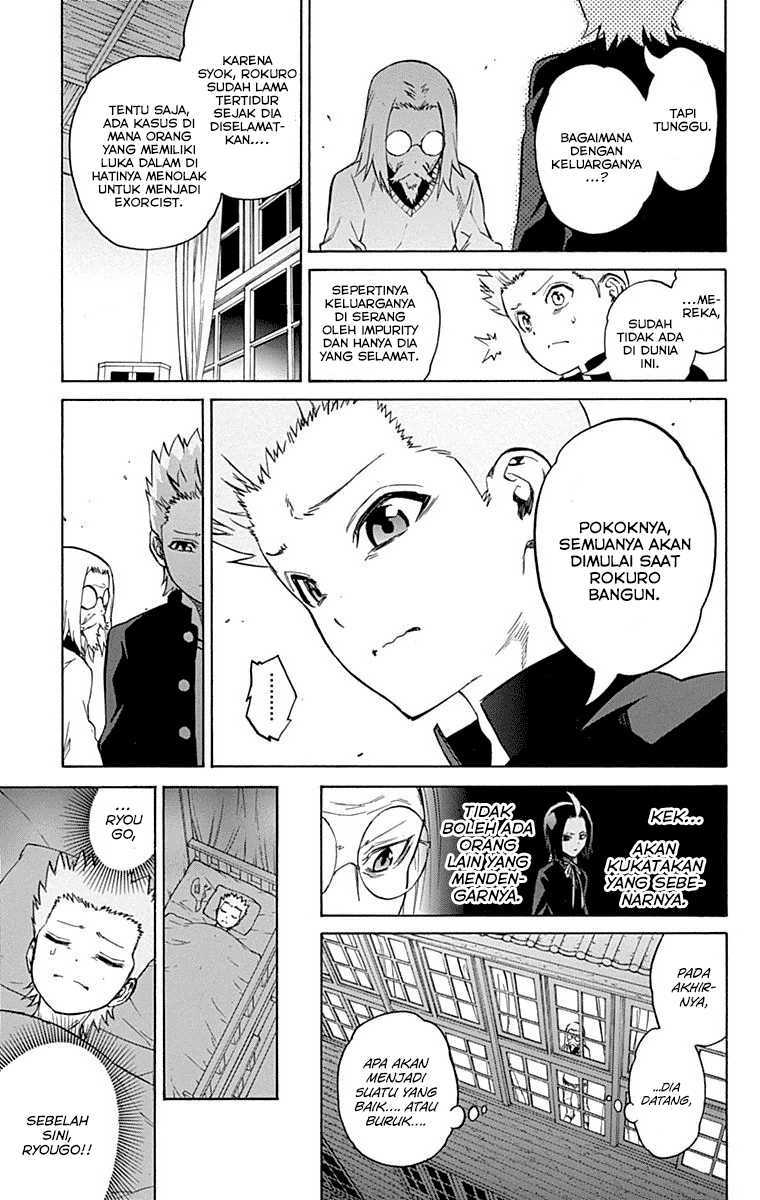 Sousei no Onmyouji