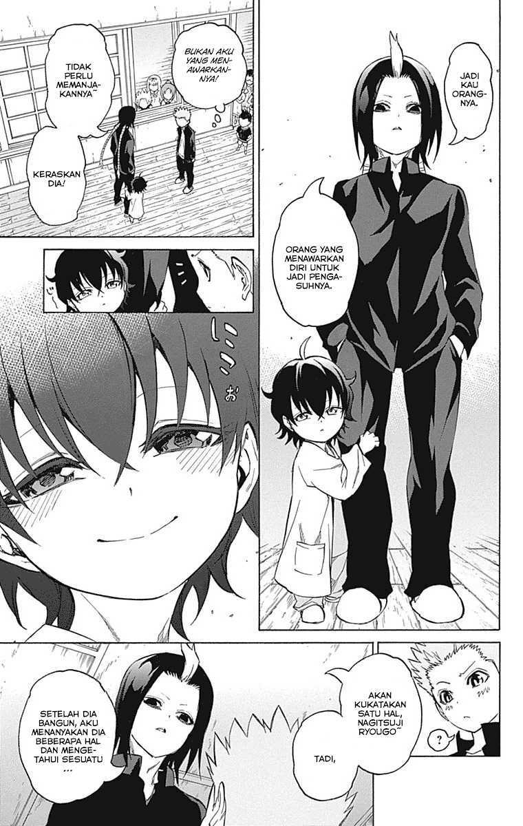 Sousei no Onmyouji